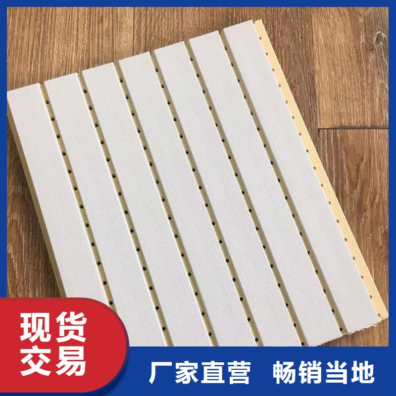 防水吸音板品质过硬