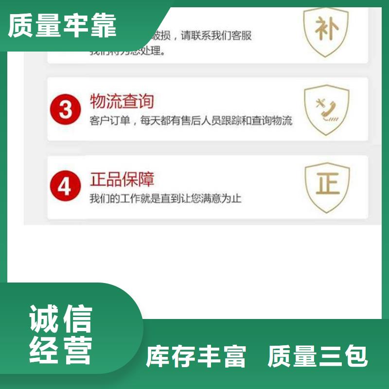 防水吸音板品质过硬