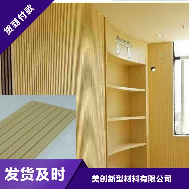 防水吸音板品质过硬