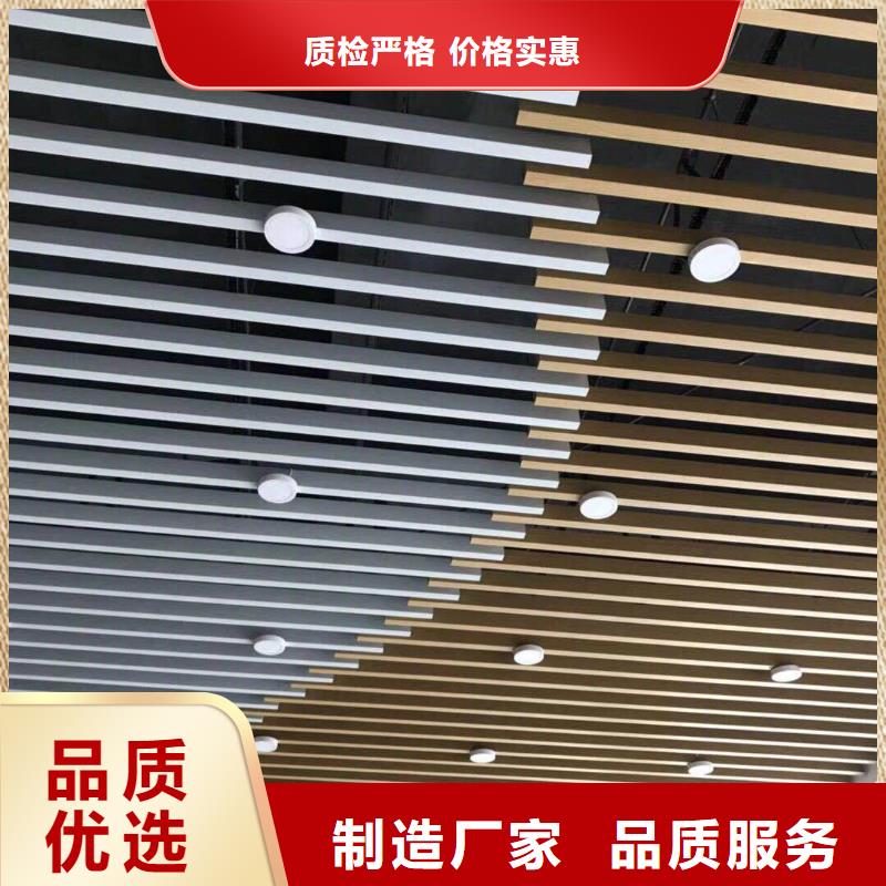 方木方通天花聚酯纤维吸音板今年新款
