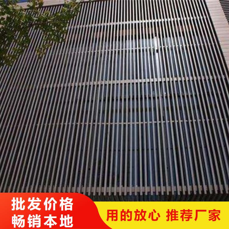 方木方通天花户外木塑墙板货品齐全