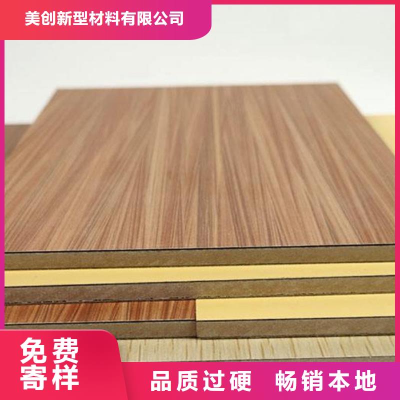 冰火板,天花吊顶多种工艺