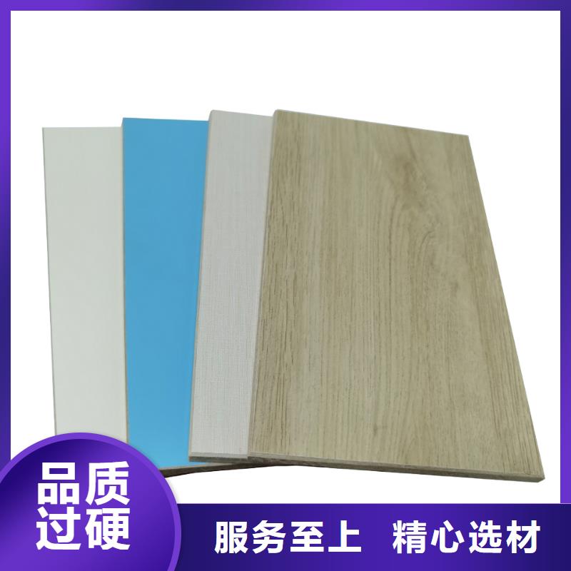 冰火板,天花吊顶多种工艺