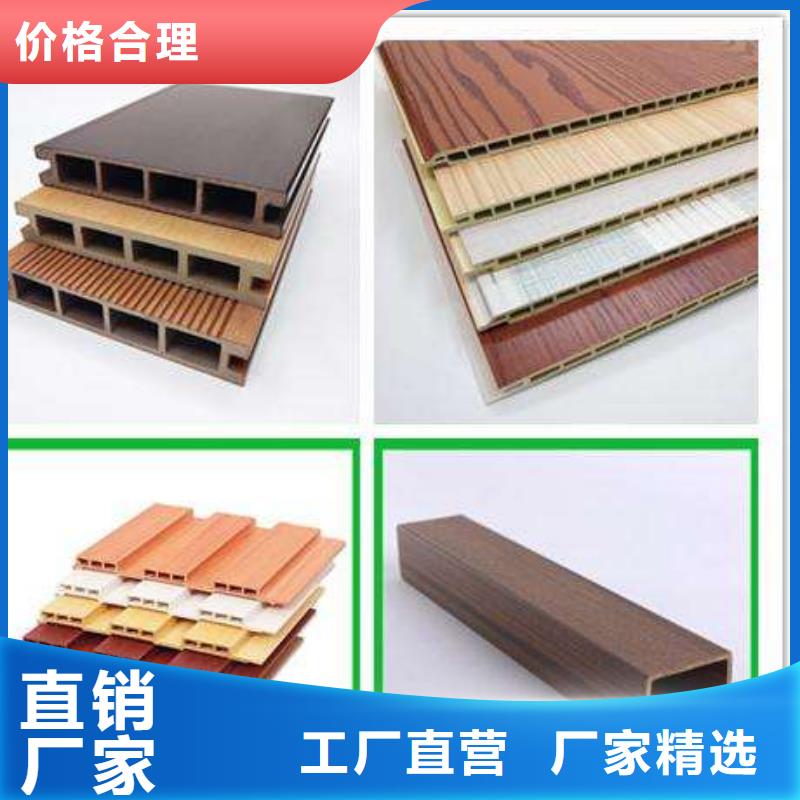 【户外墙板地板】铝天花精工制作