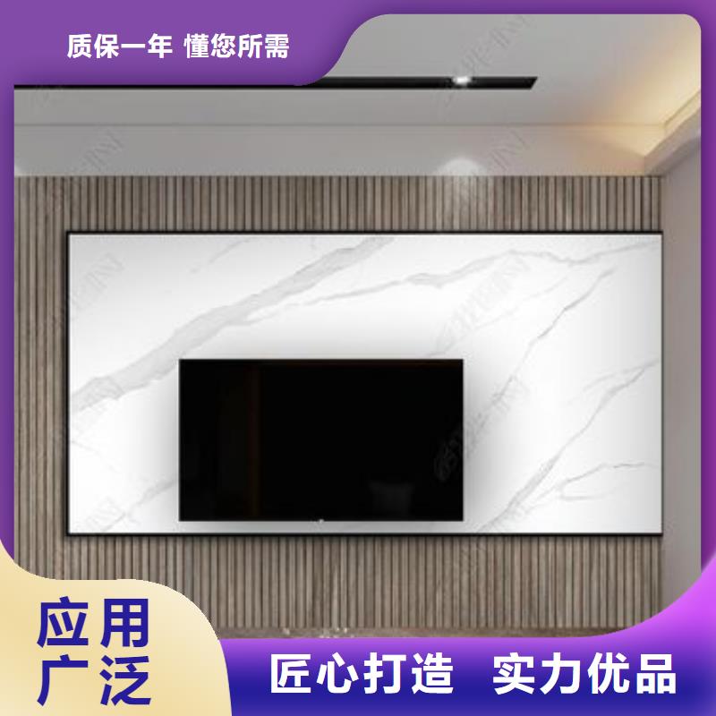 竹木纤维集成墙板-视频-洱源|永平|丽江|昆明|保山竹木纤维集成墙板|大理市竹木纤维集成墙板