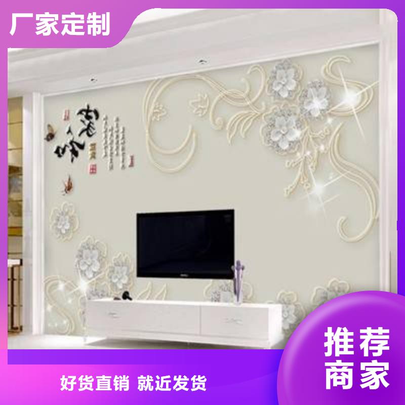 竹木纤维集成墙板-视频-洱源|永平|丽江|昆明|保山竹木纤维集成墙板|大理市竹木纤维集成墙板