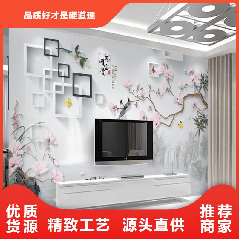 竹木纤维集成墙板-视频-洱源|永平|丽江|昆明|保山竹木纤维集成墙板|大理市竹木纤维集成墙板