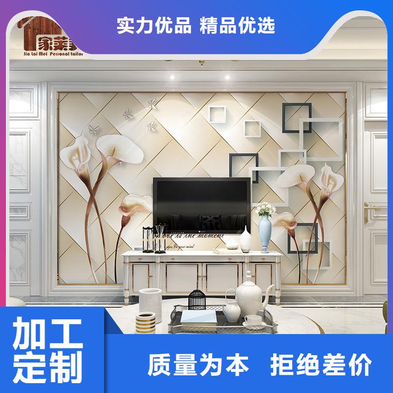 竹木纤维集成墙板-视频-洱源|永平|丽江|昆明|保山竹木纤维集成墙板|大理市竹木纤维集成墙板