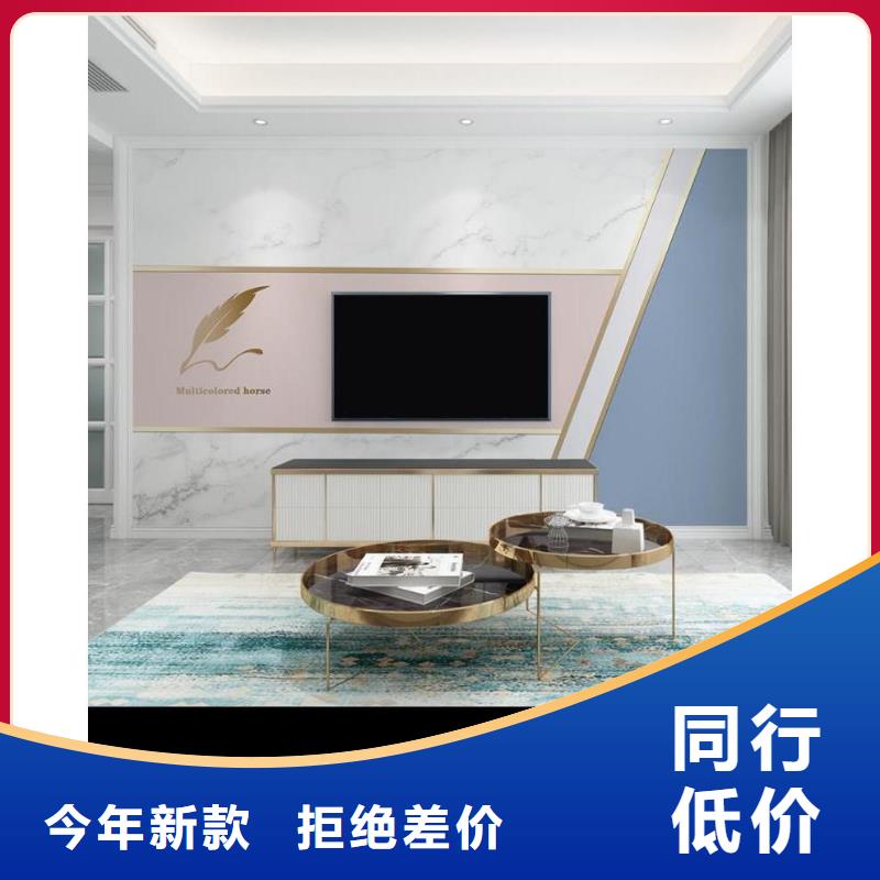 竹木纤维集成墙板-视频-洱源|永平|丽江|昆明|保山竹木纤维集成墙板|大理市竹木纤维集成墙板