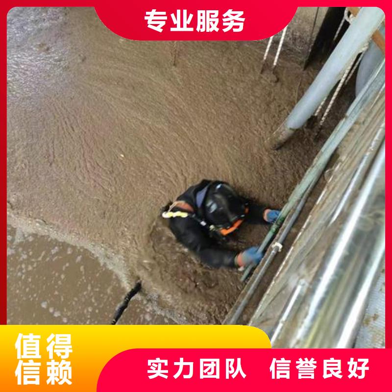 潜水员打捞队-本地专业水下救援