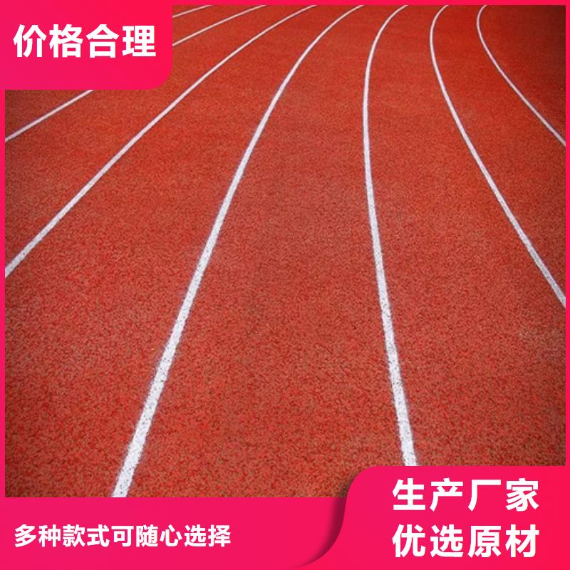 (百锐)黑龙江龙江县硅PU球场货源充足