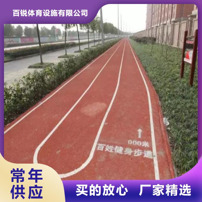 泗阳夜光路面信息推荐