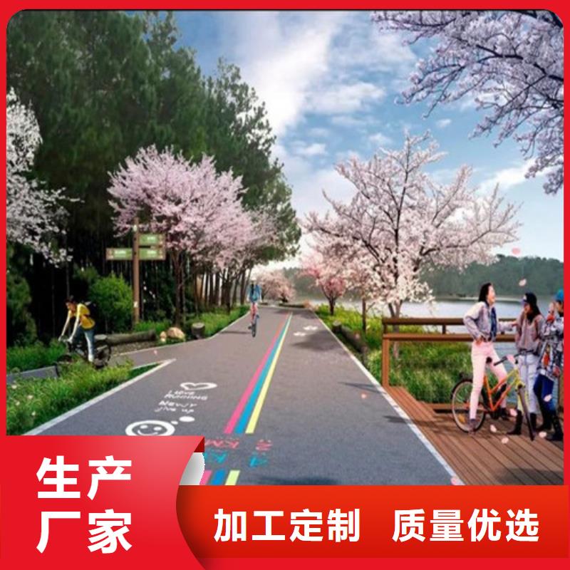 石鼓道路改色欢迎电询