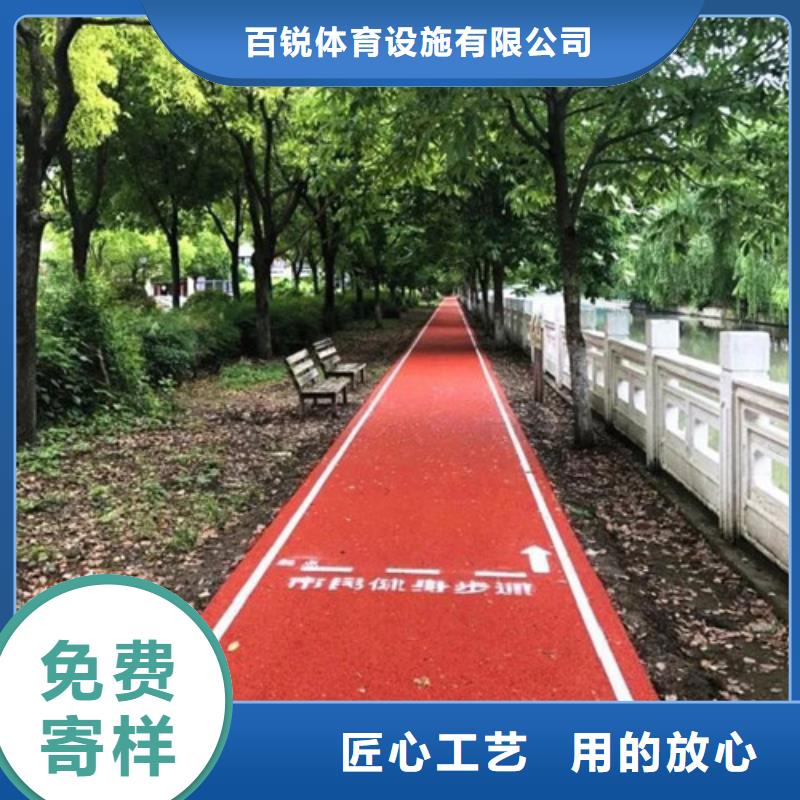 泸溪县道路改色