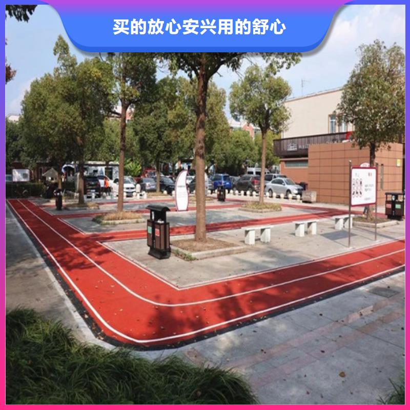 汤原道路改色口碑好