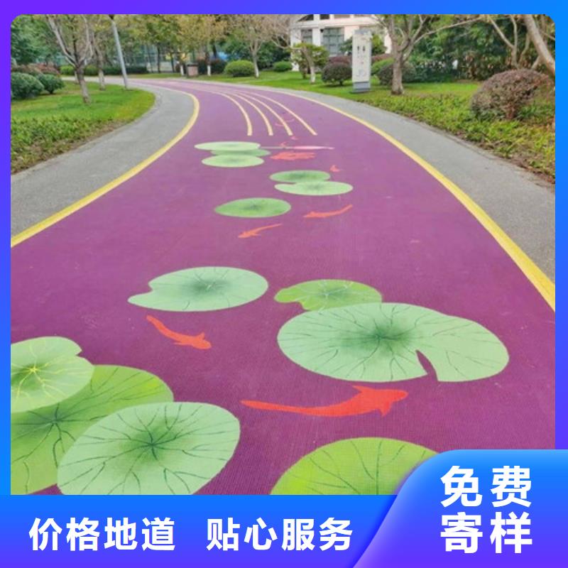 界首陶瓷防滑路面价格公道