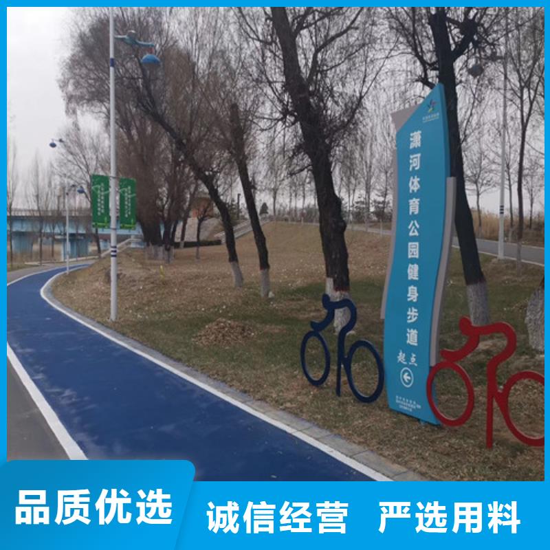 陶瓷防滑路面货源