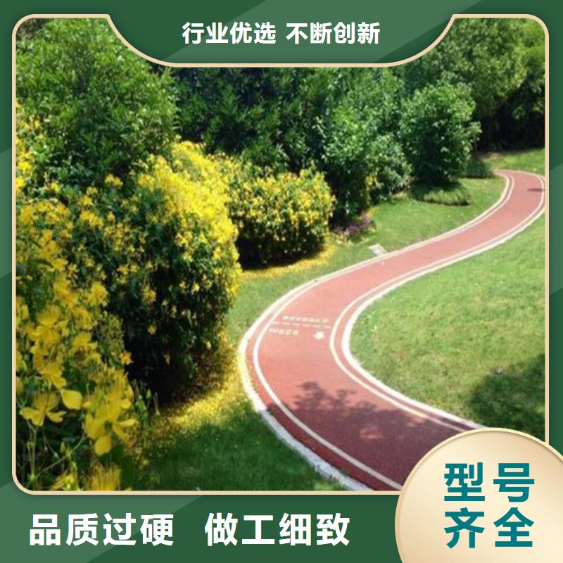 东丰陶瓷防滑路面口碑好