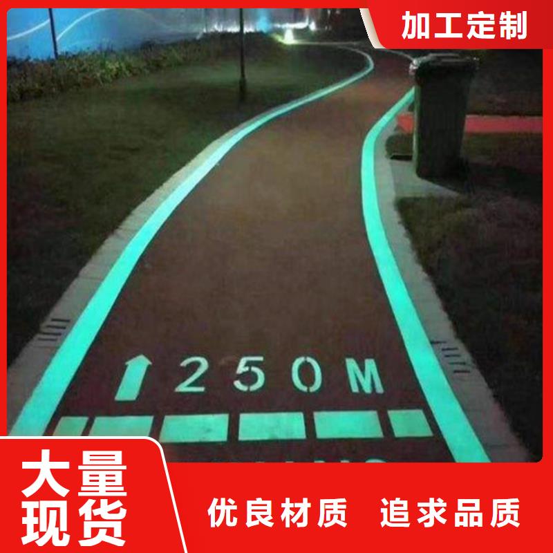 柘荣夜光路面口碑好