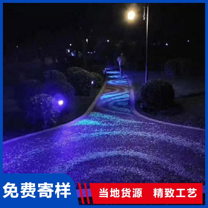 南芬道路改色价格优惠