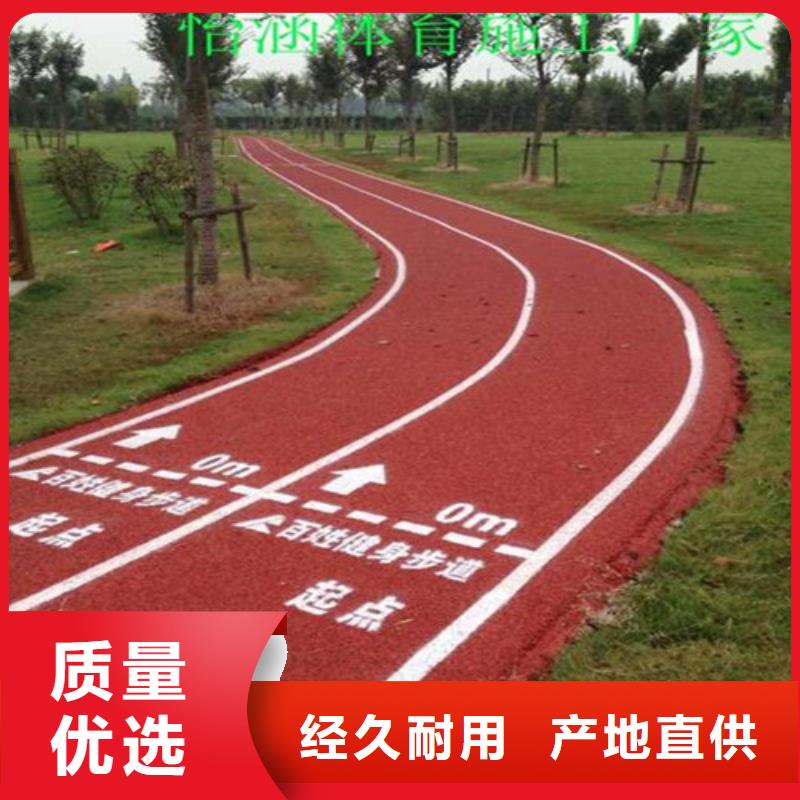 夜光路面畅销全国