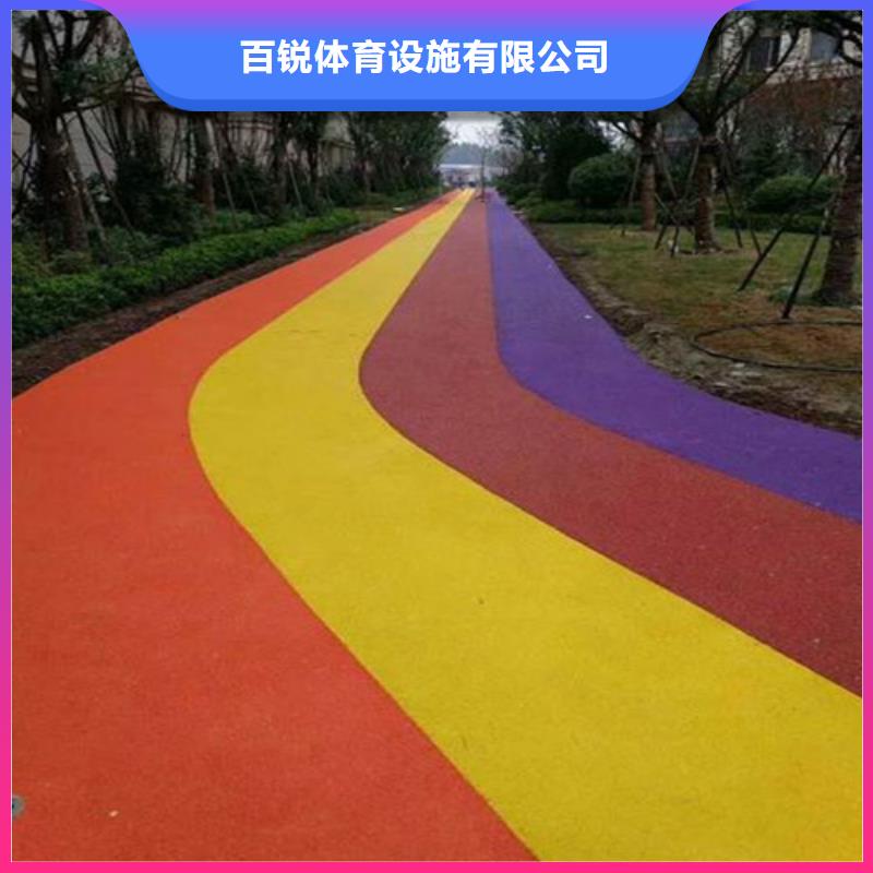 南芬道路改色价格优惠