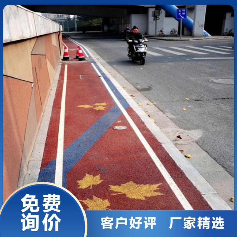 珠晖道路改色实力老厂