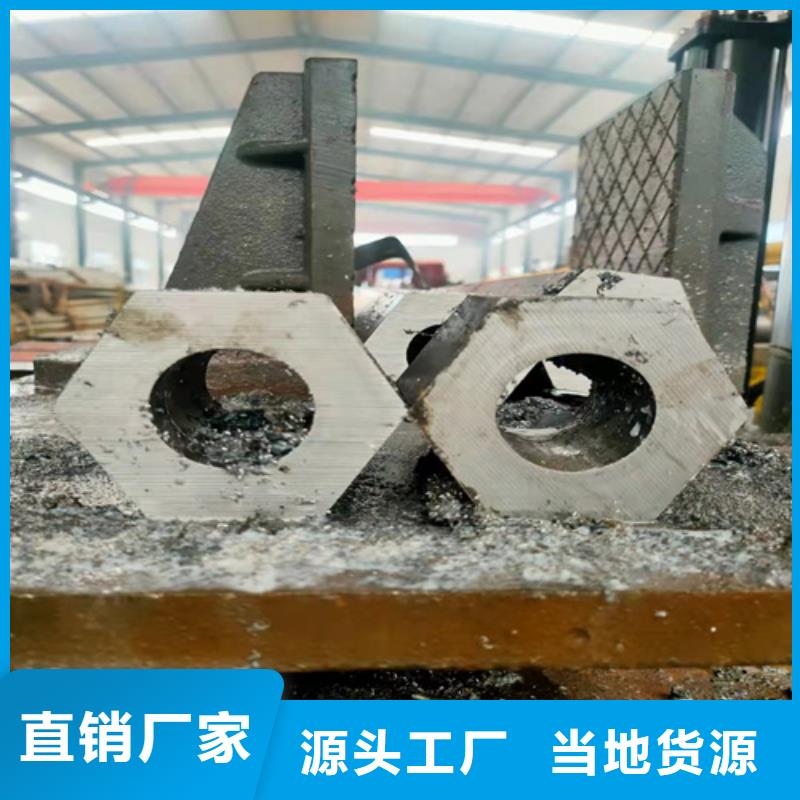 无缝钢管 无缝管为您精心挑选