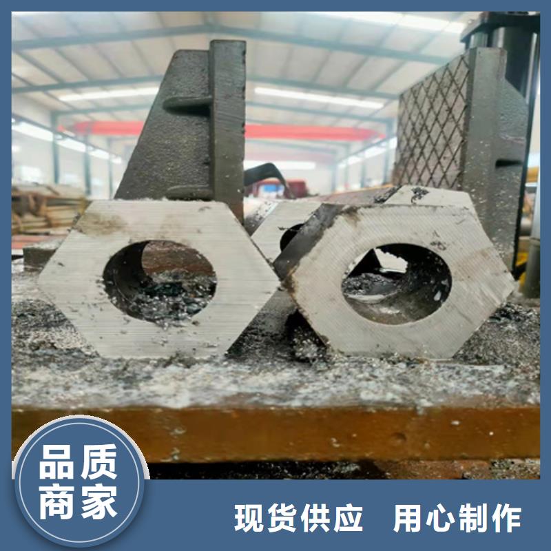 无缝钢管_无缝钢管价格客户满意度高