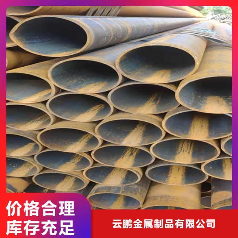 无缝钢管,钢板厂家细节严格凸显品质