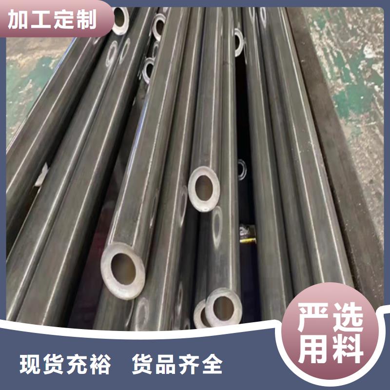 无缝钢管薄壁无缝钢管品牌大厂家