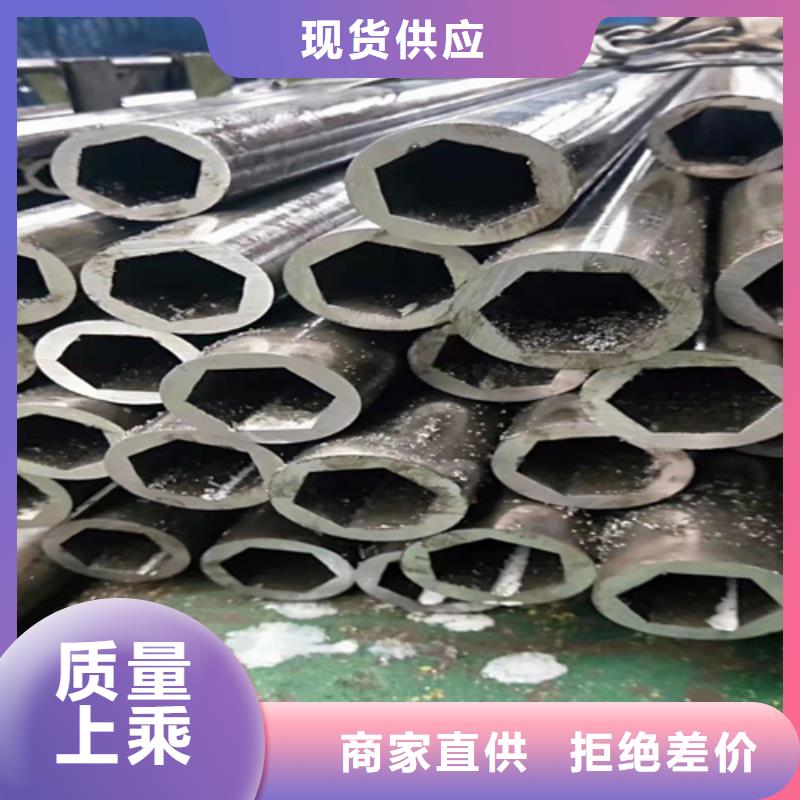 无缝钢管无缝钢管价格厂家自营