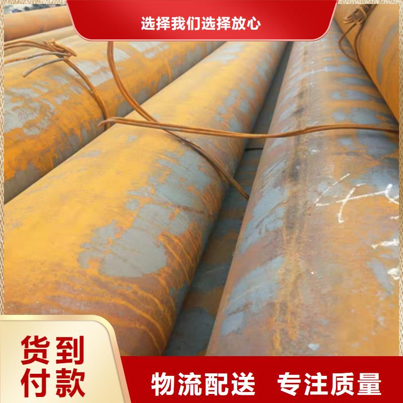 无缝钢管热轧无缝钢管为您精心挑选