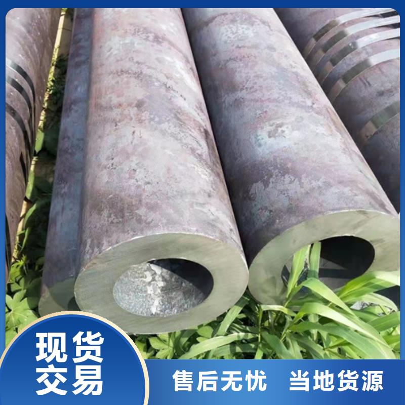 无缝钢管_不锈钢细节展示