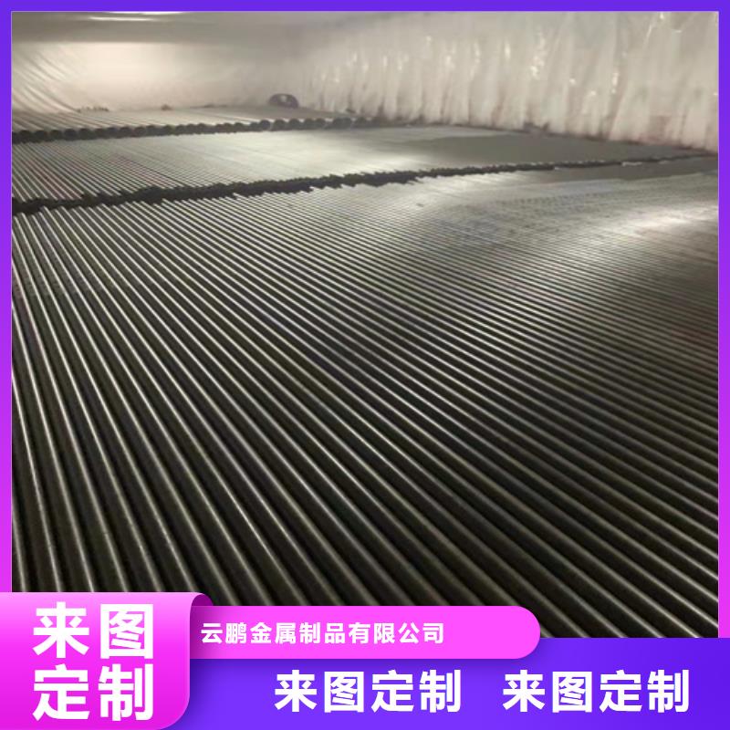 无缝钢管 20Cr钢管产品实拍