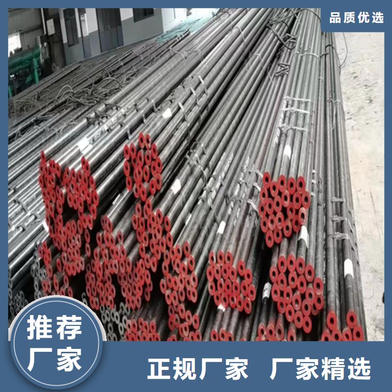 无缝钢管,Q345D无缝钢管大量现货供应