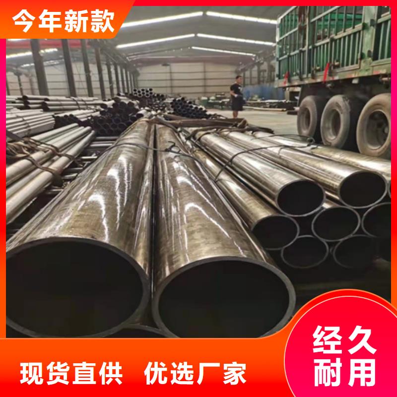 无缝钢管薄壁无缝钢管常年出售