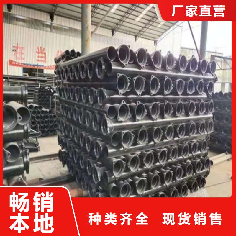 球墨铸铁管 离心浇铸dn700球墨管产品优良