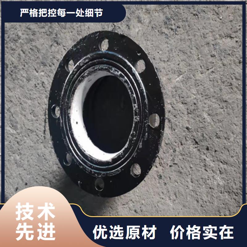 盘承短管（甲）为您节省成本