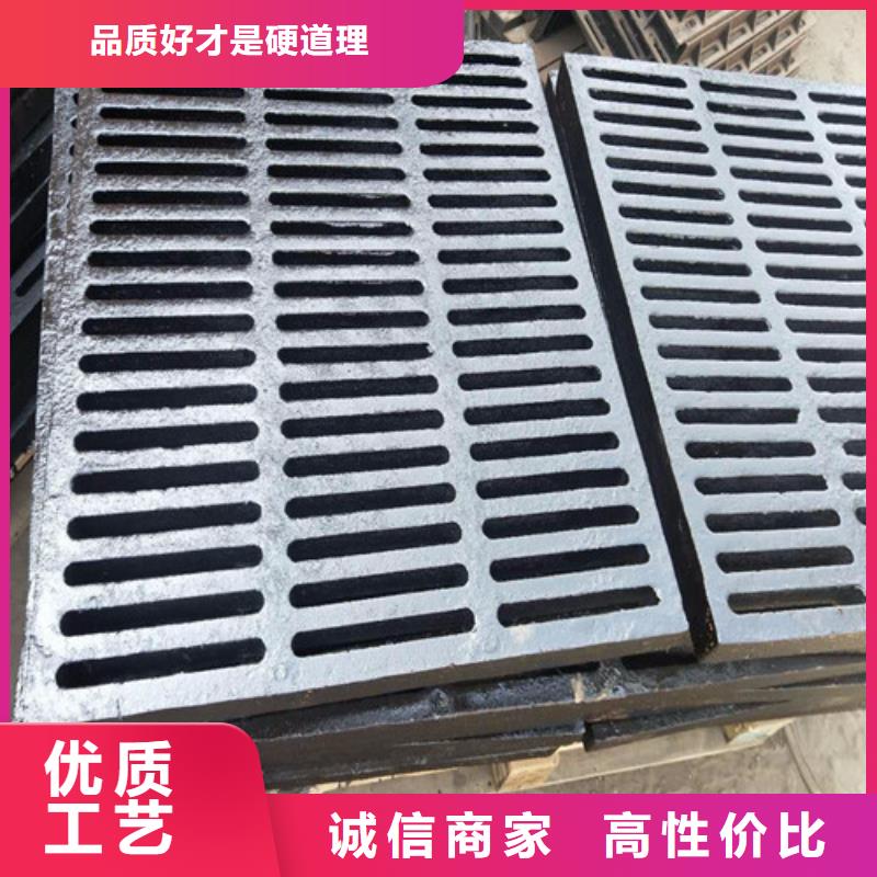 规格齐全的球墨铸铁单篦子400*600*30*15kg批发商