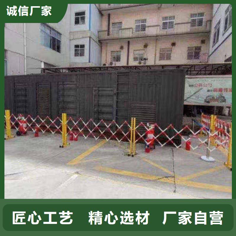 留各庄镇租用发电机大型