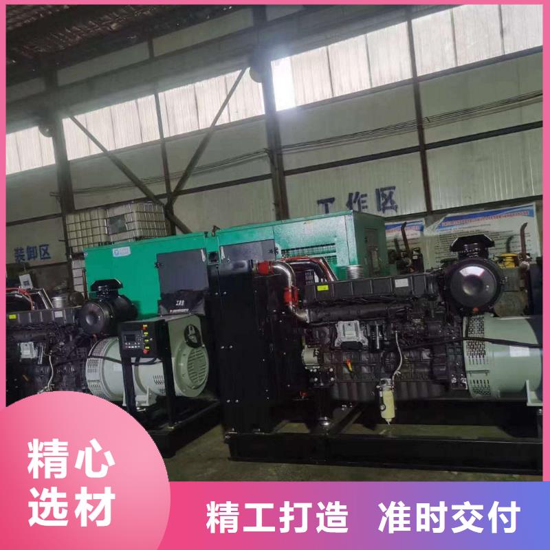 天津市蓟县发电机租赁公司