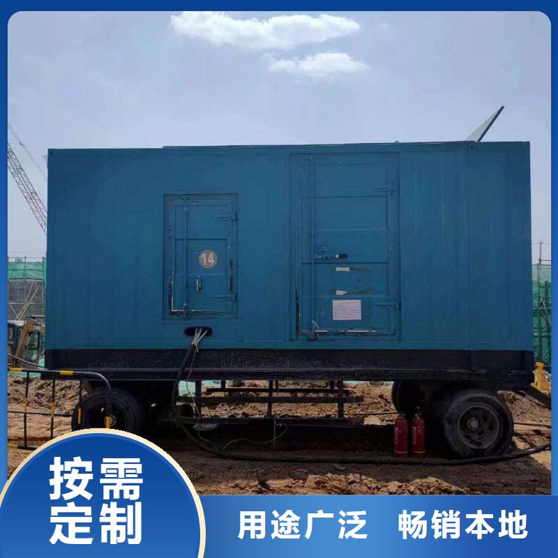 租赁发电机组为您服务