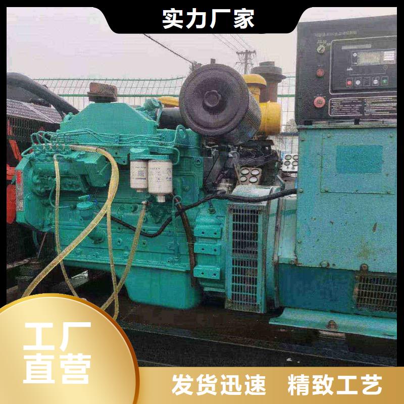 碎石场柴油发电机租赁