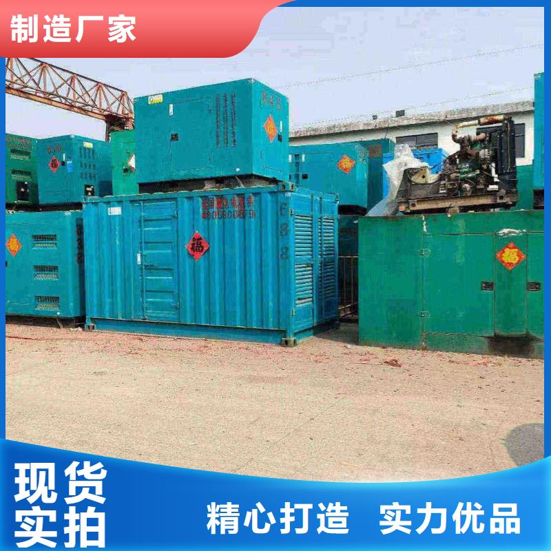 新郑租赁1340KW发电机组
