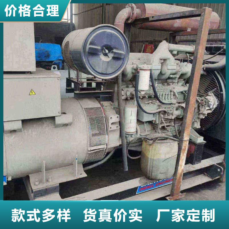 发电机租赁无中间商