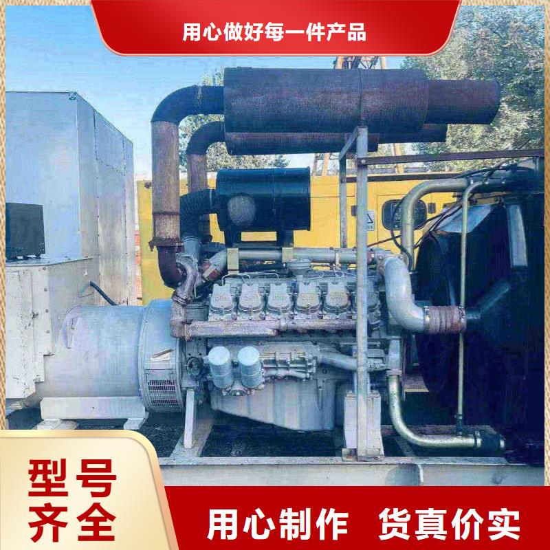 1600KW柴油发电机租赁
