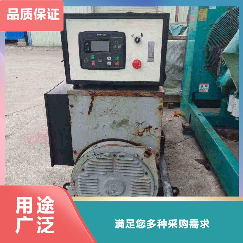 南郑租发电机的地方