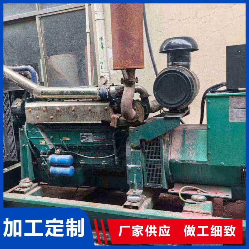 租赁发电机组实地验商