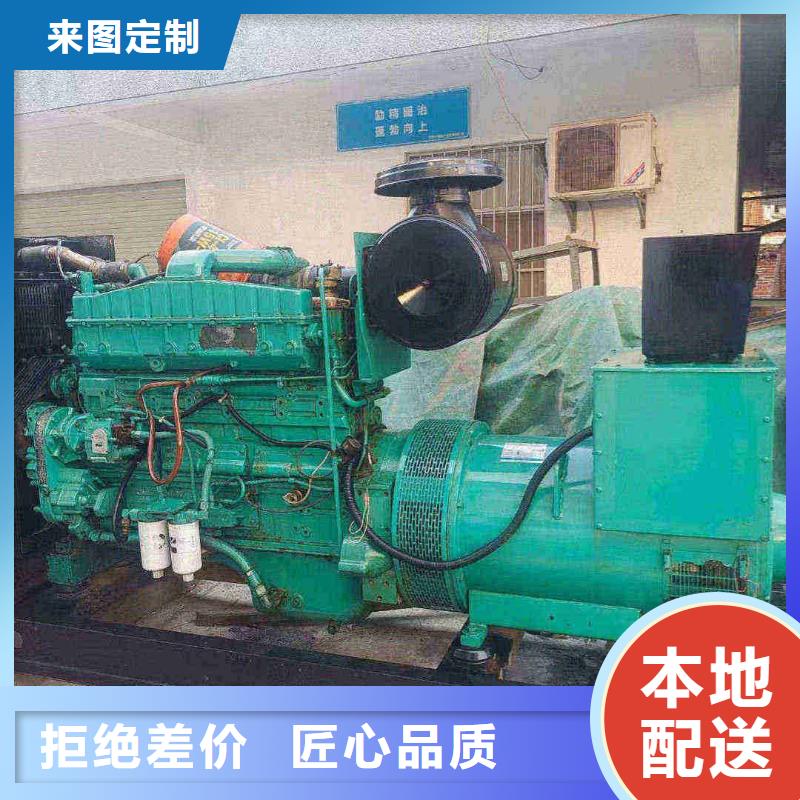 大型出租发电机组上门查看